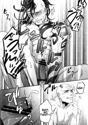 Sou Janakya Komaru | It'd be Embarrassing If He Wasn't Page #15