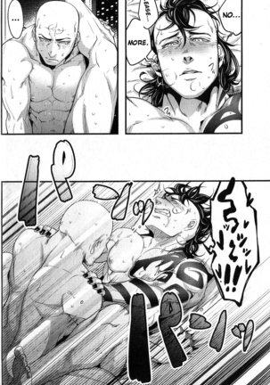 Sou Janakya Komaru | It'd be Embarrassing If He Wasn't Page #13