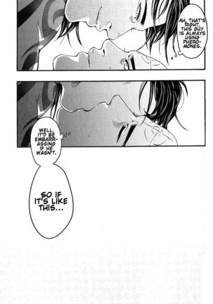 Sou Janakya Komaru | It'd be Embarrassing If He Wasn't Page #18