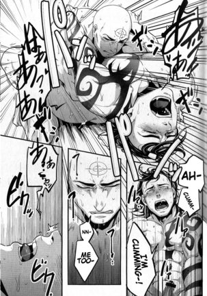 Sou Janakya Komaru | It'd be Embarrassing If He Wasn't Page #14