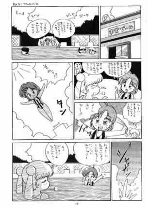 Sailor Moon Kaizou Keikaku Page #16