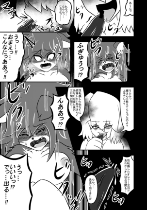 Image 2822904