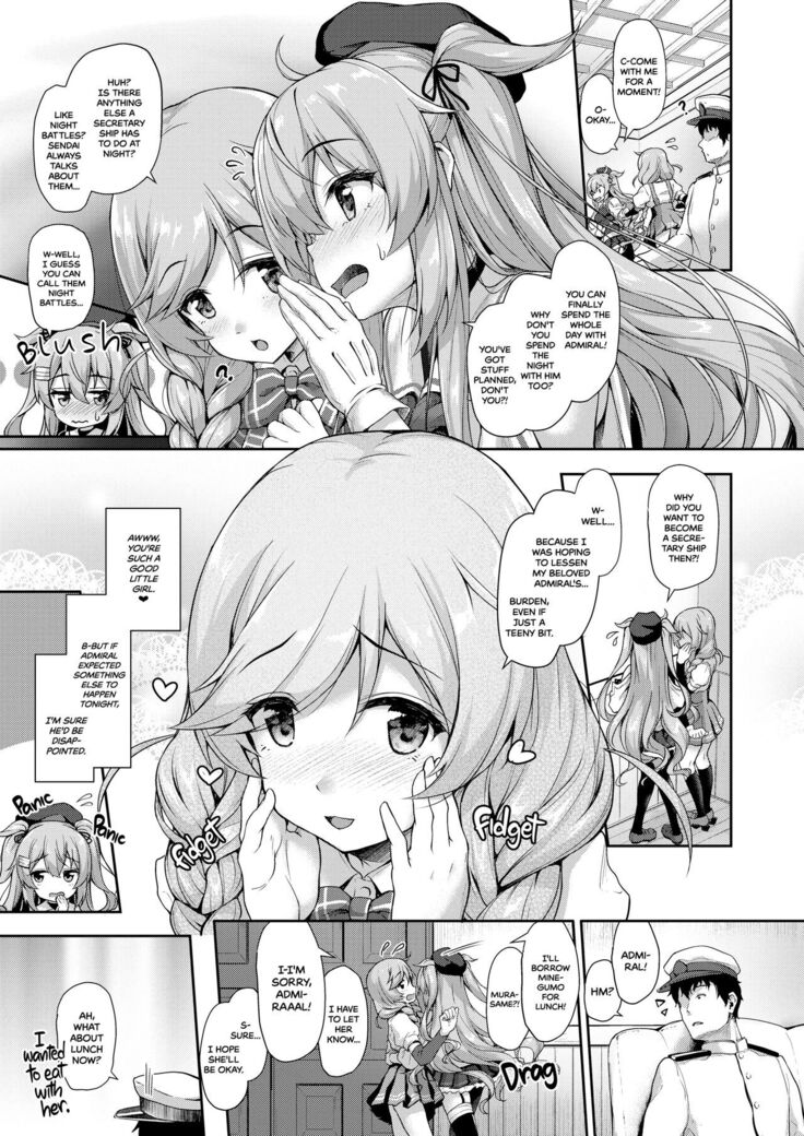 Omeza ni Milk o Meshiagare | Morning Milk