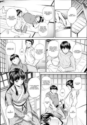 Yokubou no Shuuraku Chapter 1 - Page 7