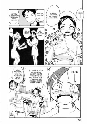 Japanese Big Bust Party4 - Black Nurses Page #8