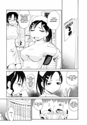 Japanese Big Bust Party4 - Black Nurses - Page 5