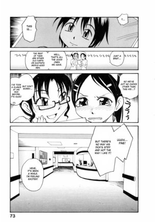 Japanese Big Bust Party4 - Black Nurses Page #9
