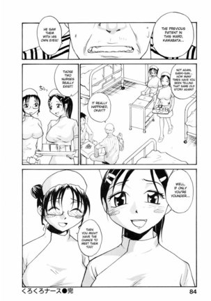 Japanese Big Bust Party4 - Black Nurses - Page 20