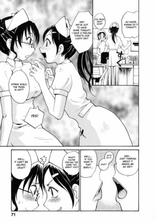 Japanese Big Bust Party4 - Black Nurses - Page 7