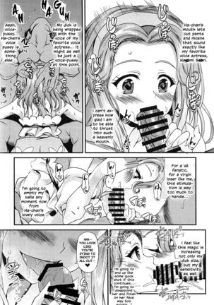 Haa-chan ga Doutei Sutesasete Kureru Hon | A Book where Ha-chan’s gonna relieve me of my virginity! - Page 7