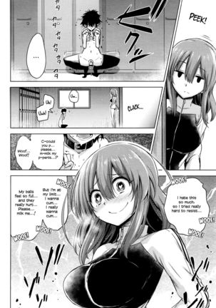 Boku wa Tada Tada Tada Ushinau | I just can't, can't, can't win!   =LWB= - Page 4