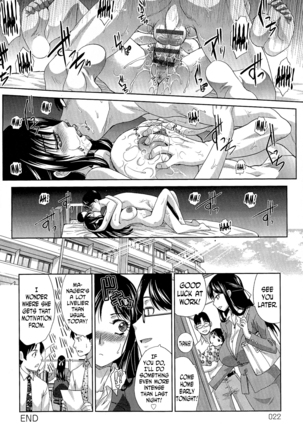 Aisare Tai | Wife Who Wants to be Loved Page #20