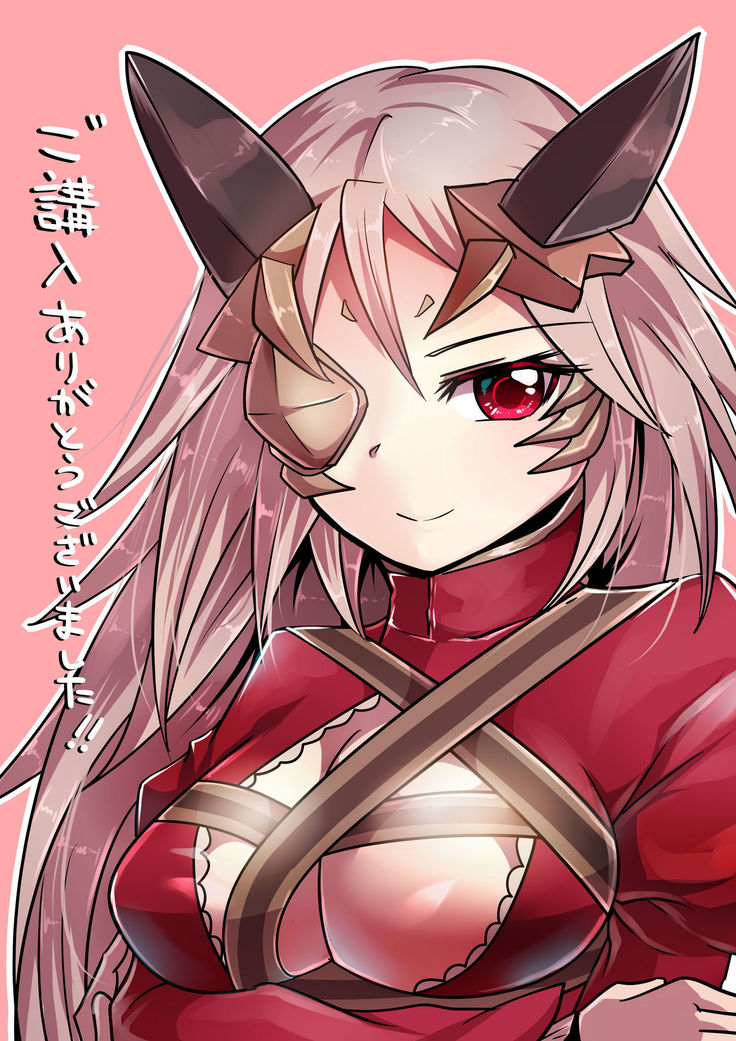 大勢の男達にめちゃくちゃにされる逢魔の女王様