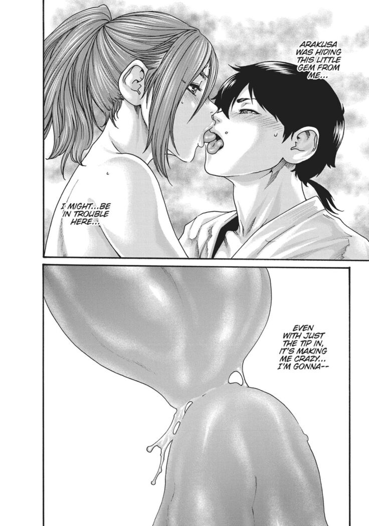 Ero Ninja Scrolls ch.23
