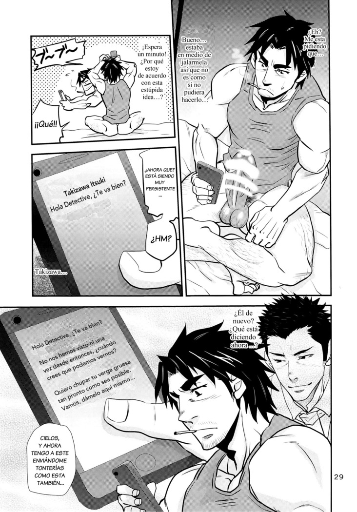 Matsu No Ma 5 Spanish