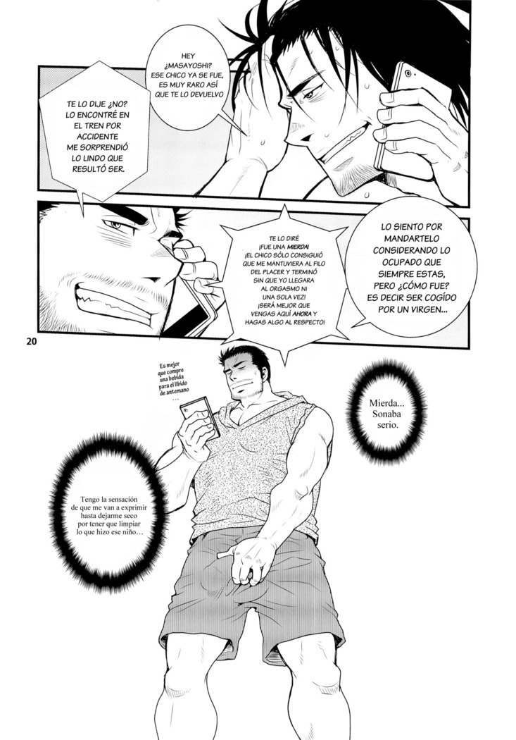 Matsu No Ma 5 Spanish