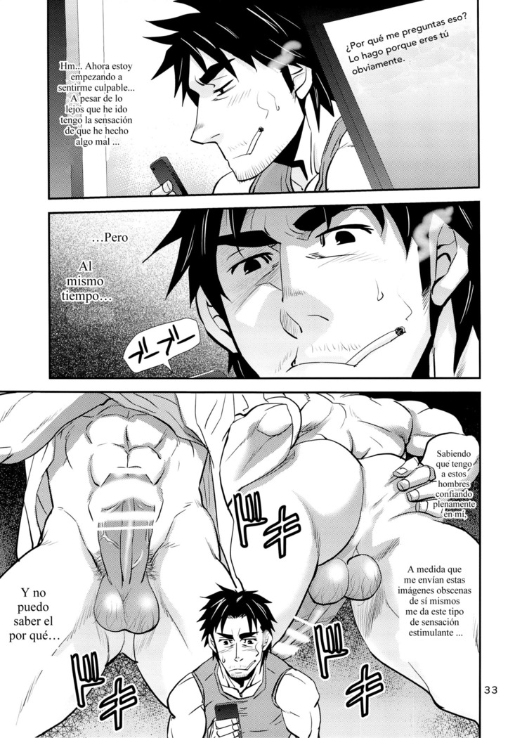 Matsu No Ma 5 Spanish