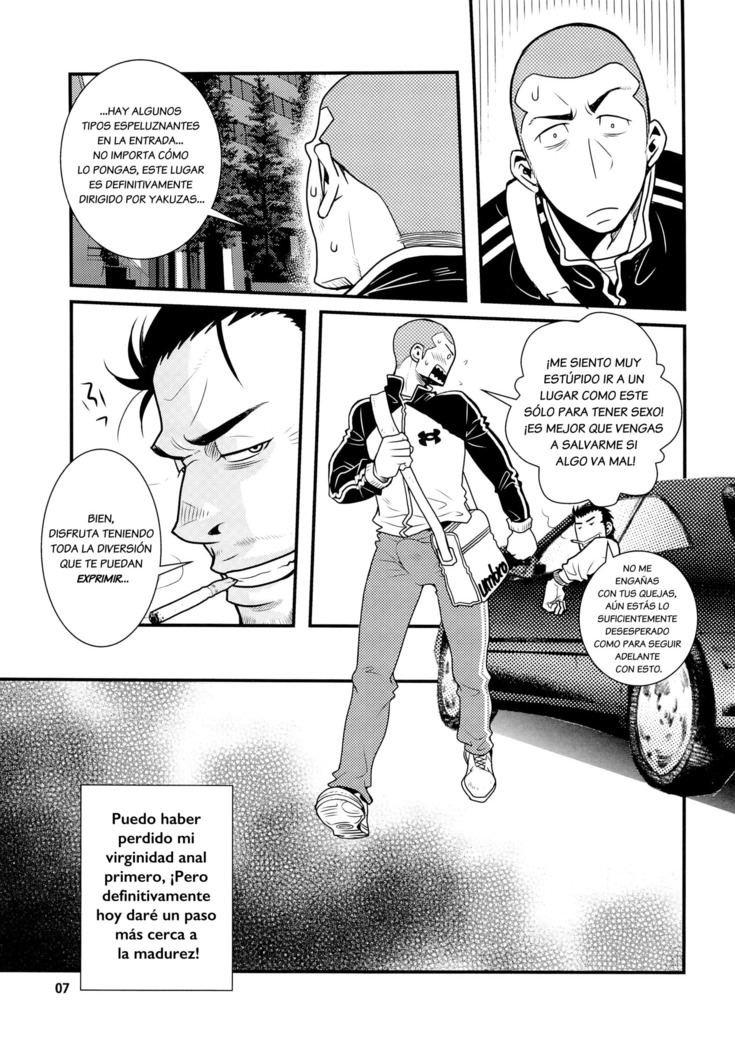 Matsu No Ma 5 Spanish