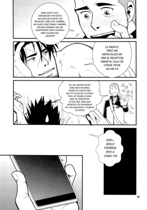Matsu No Ma 5 Spanish Page #19