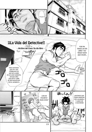 Matsu No Ma 5 Spanish Page #23