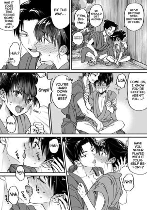 Gikei to Nakayoku? Otona no Sumo Shiyo! - Page 9