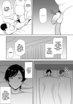 Image 13812731