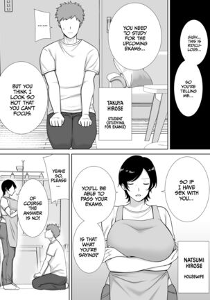 Image 13812710