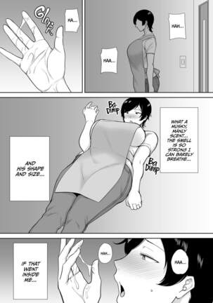 Image 13812721