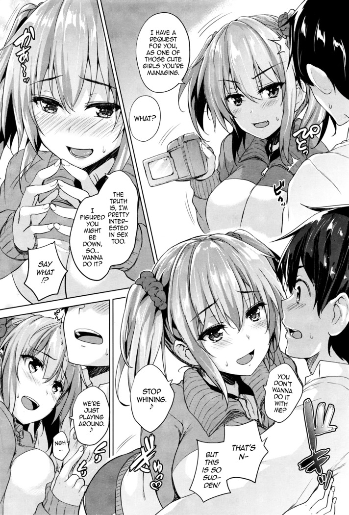 Twin Ball Love Attack Ch. 1-2