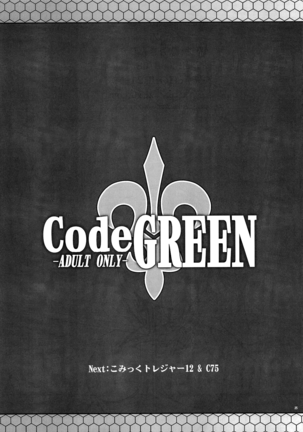 CodeGREEN - Page 25