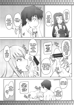 Image 8961472