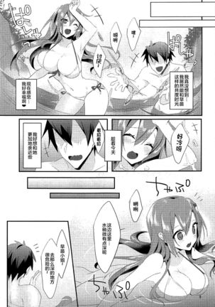 Image 10398631