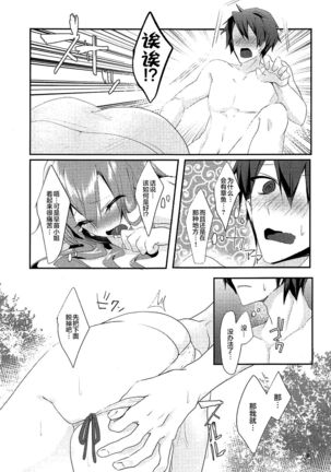 Image 10398635