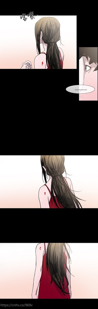 min xi 敏希 ch.1~2