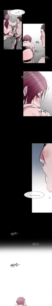 min xi 敏希 ch.1~2