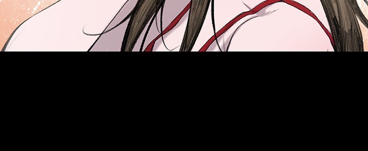 min xi 敏希 ch.1~2