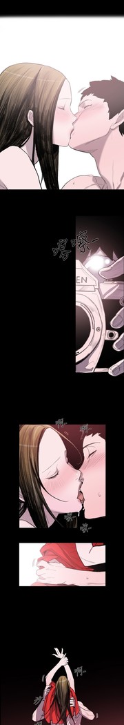 min xi 敏希 ch.1~2