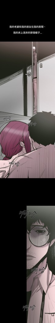 min xi 敏希 ch.1~2