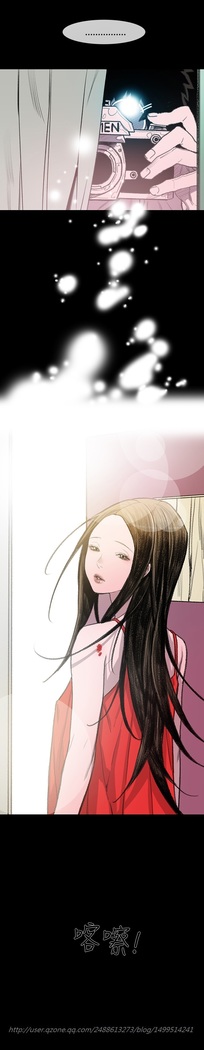min xi 敏希 ch.1~2