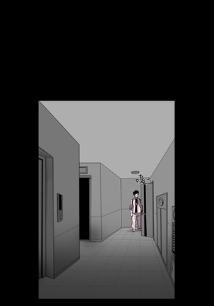 min xi 敏希 ch.1~2 Page #14