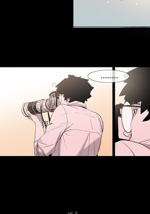 min xi 敏希 ch.1~2 Page #24