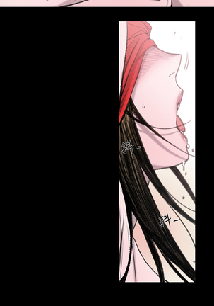 min xi 敏希 ch.1~2 Page #61