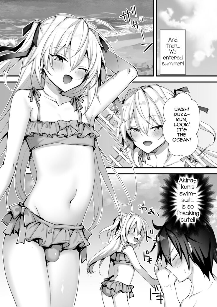 Ecchi na Otokonoko to Vacance ni Itte Iyasaretai