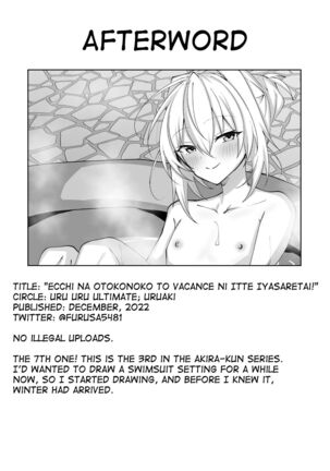 Ecchi na Otokonoko to Vacance ni Itte Iyasaretai - Page 43