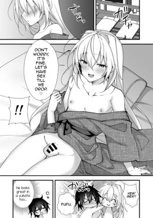 Ecchi na Otokonoko to Vacance ni Itte Iyasaretai - Page 29