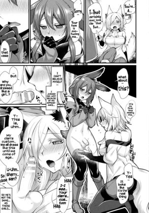 Image 13733843