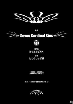 Seven Cardinal Sins  みりおんばんく Page #25