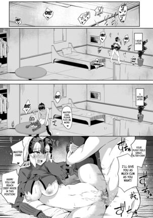 Seijo-sama ni Shitto Shichau Alter-chan - Page 21