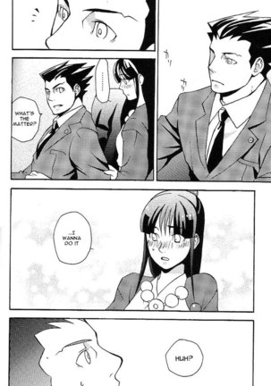Phoenix Wright Ace Attorney - Psychedelic Page #8