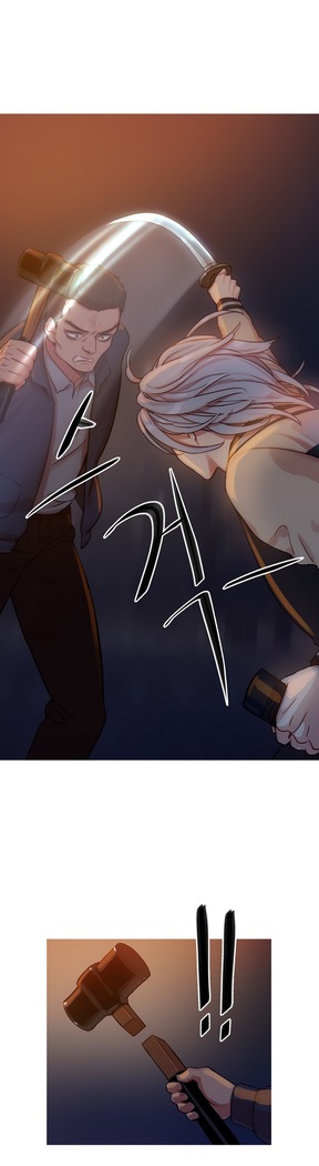 Scandal of the Witch Ch.0-29